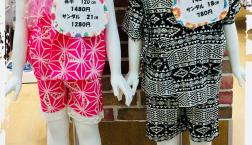 大人顔負け    甚平