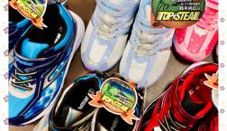 スポーツシューズ   おススメ