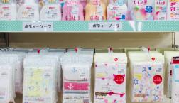 ボディーソープ   取り扱い始めました