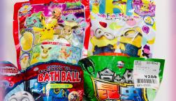 お風呂の楽しみ       バスボール