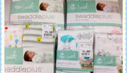 赤ちゃんのデリケートなお肌に・・aden（エイデン）