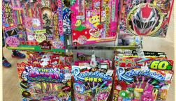 夏の楽しみ    花火