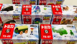 ドリームトミカ  ライドオン     トイストーリー