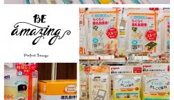 離乳食手作り派   ママさん