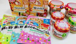 離乳食充実
