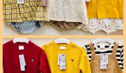 futafuta     秋トレンド     70.80センチ