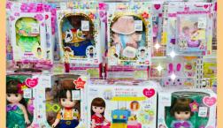 レミン&ソラン   新入荷