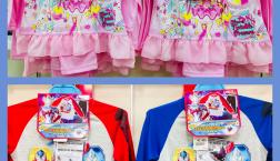 キャラクターパジャマ     おまけ付き