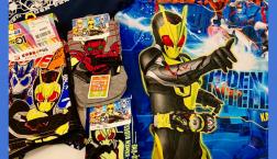 仮面ライダー  ゼロワン