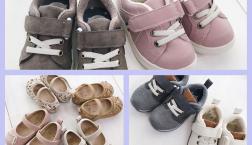 tete a tete    ベビーシューズ