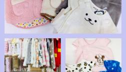 季節の変わり目に暖かベスト