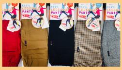 GUNZE   裏起毛レギンスパンツ