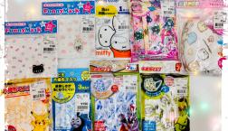 インフルエンザ・風邪予防に・・マスク