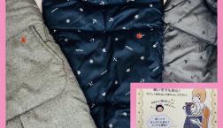 週末から寒くなります　　あったかケープ　　　POLO