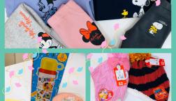 大好きなキャラクターアイテムがお買い得♫