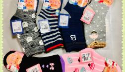 あったか総パイル靴下