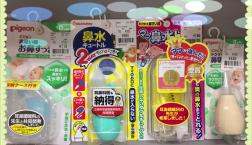 風邪ひき対応に・・鼻すい器