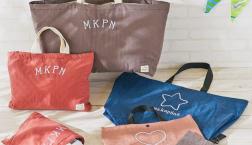 入園・入学・新学期準備品