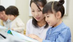 ヤマハ春開講音楽教室　2月の体験レッスン受付中！