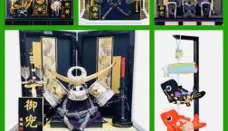 五月人形　　　　4/19迄　ご予約可能