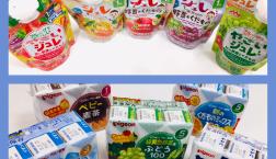 お子様の水分補給に♪