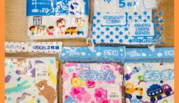入園・入学準備　　　雑巾
