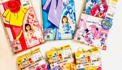 ヒーリングっど♡プリキュア　インナー　　新入荷