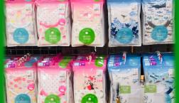 キッズ〜ジュニア　　肌着入荷