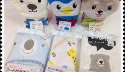 フード付きバスタオル