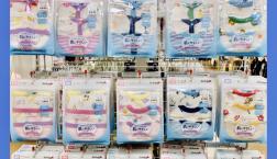 ベビー　ファイバードライ肌着