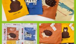 バースデイオリジナルブランド　　futafuta