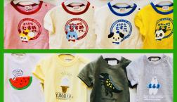 どのTシャツを選びますか？