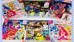 お部屋でのんびりと・・