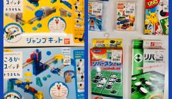 お家の中でも楽しく遊びましょう(^_^)