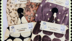 キャップタオル入荷