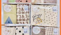 トイレトレーニング開始