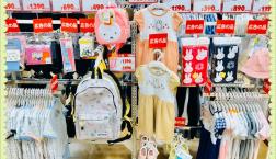 色んなミッフィーアイテムがいっぱい♫