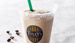 6月のオススメ商品①