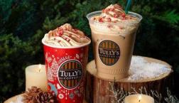 ★11/1～★coming soon★