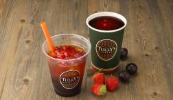 ★NEW★＆TEAカベルネ＆ストロベリーティー★