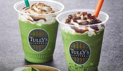 ★NEW★黒蜜きなこ抹茶スワークル★