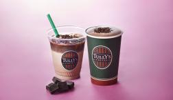 ★NEW★モカマキアート★