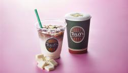 ★NEW★ホワイトモカマキアート★