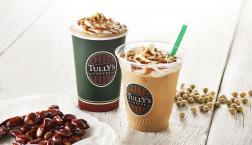 ★NEW!!★アーモンドプラリネソイラテ★