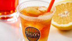 ★5/19発売★＆TEA グレープフルーツ セパレートティー★