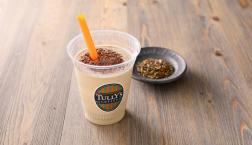 ★6/16発売★ほうじ茶リスタ★