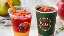 ★NEW★ルイボスフルーツティー ペア＆アップル★