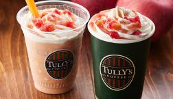 ★NEW★ルイボスロイヤルミルクティー ジンジャーアップル★