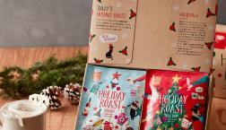 ★NEW★タリーズジップス シングルサーブ ホリデーロースト アソートBOX★