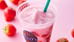 ★NEW★苺ヨーグルトスワークル®★